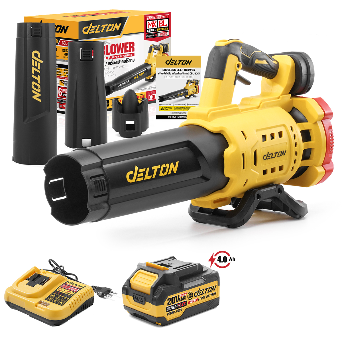 เครื่องเป่าใบไม้ไร้สาย (พร้อมแบตเตอรี่) DELTON รุ่น CBL-800X ULTRAFLEX 20V 4AH_1